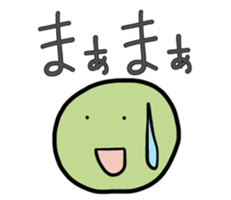 Simple Uguisumocchii sticker #1249991