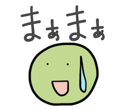 Simple Uguisumocchii sticker #1249991