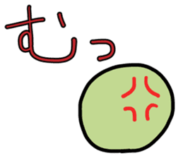 Simple Uguisumocchii sticker #1249993