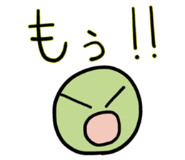 Simple Uguisumocchii sticker #1249995