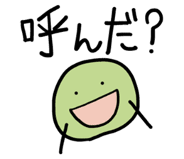 Simple Uguisumocchii sticker #1249998