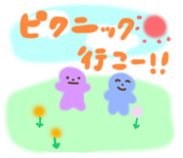 Four seasons sticker sticker #1250126