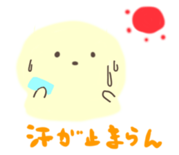 Four seasons sticker sticker #1250136