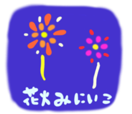 Four seasons sticker sticker #1250137