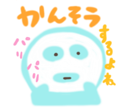 Four seasons sticker sticker #1250157