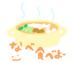 Four seasons sticker sticker #1250159