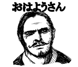 Hardboiled Kansai dialect Sticker sticker #1250263