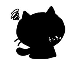 Yuru-neko sticker #1250418