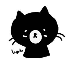 Yuru-neko sticker #1250419