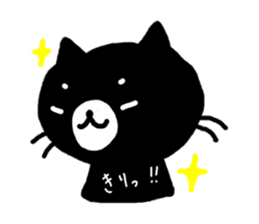Yuru-neko sticker #1250424