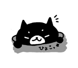 Yuru-neko sticker #1250435