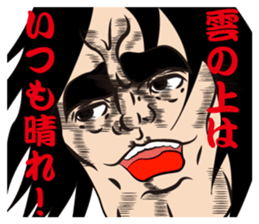 The bossy sticker #1250768