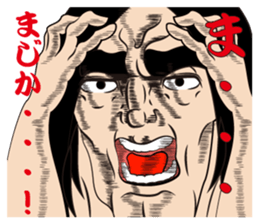 The bossy sticker #1250771