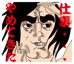 The bossy sticker #1250772