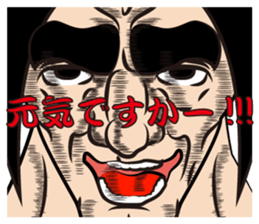 The bossy sticker #1250775