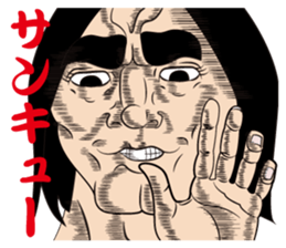 The bossy sticker #1250782