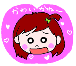 Kumamoto dialect sticker  of Momoro sticker #1250842