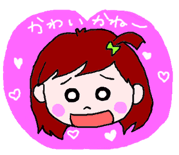 Kumamoto dialect sticker  of Momoro sticker #1250842