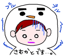 Kumamoto dialect sticker  of Momoro sticker #1250855