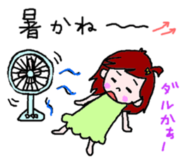 Kumamoto dialect sticker  of Momoro sticker #1250856