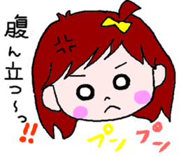 Kumamoto dialect sticker  of Momoro sticker #1250869