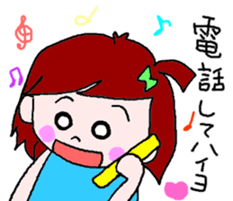 Kumamoto dialect sticker  of Momoro sticker #1250879