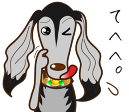 Saluki's sticker! sticker #1250902