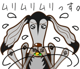 Saluki's sticker! sticker #1250908