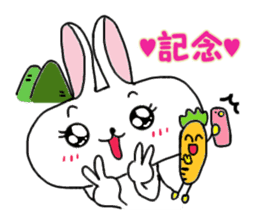 long face rabbit 2 sticker #1250948