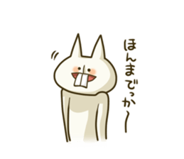 Naganeko sticker #1251178