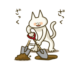 Naganeko sticker #1251182