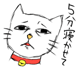 DARUNEKO sticker #1251211