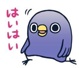 It's a drag! Anyway let's reply. sticker #1251243