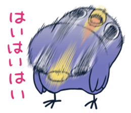 It's a drag! Anyway let's reply. sticker #1251244