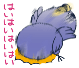 It's a drag! Anyway let's reply. sticker #1251245