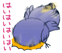 It's a drag! Anyway let's reply. sticker #1251245