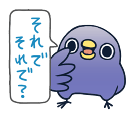 It's a drag! Anyway let's reply. sticker #1251247