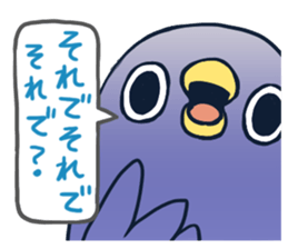 It's a drag! Anyway let's reply. sticker #1251248