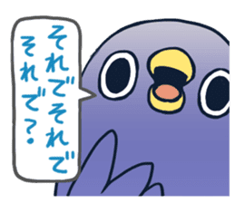 It's a drag! Anyway let's reply. sticker #1251248