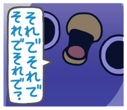 It's a drag! Anyway let's reply. sticker #1251249