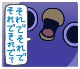 It's a drag! Anyway let's reply. sticker #1251249