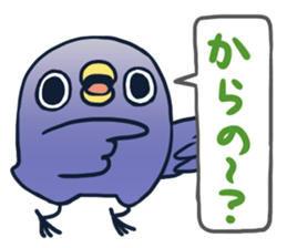 It's a drag! Anyway let's reply. sticker #1251250