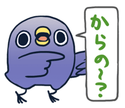 It's a drag! Anyway let's reply. sticker #1251250