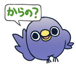 It's a drag! Anyway let's reply. sticker #1251251