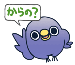 It's a drag! Anyway let's reply. sticker #1251251