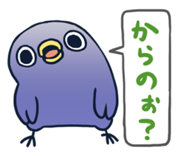 It's a drag! Anyway let's reply. sticker #1251252