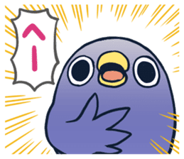 It's a drag! Anyway let's reply. sticker #1251258