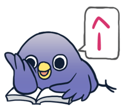 It's a drag! Anyway let's reply. sticker #1251260