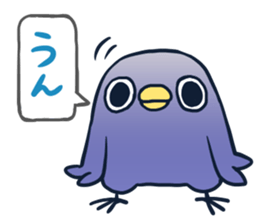 It's a drag! Anyway let's reply. sticker #1251262