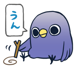 It's a drag! Anyway let's reply. sticker #1251263